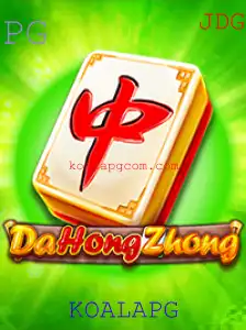 Descubra o Fascinante Mundo de DaHongZhong: O Jogo que Está Conquistando a Todos