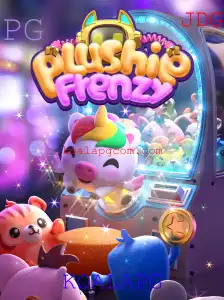 PlushieFrenzy: Descubra o Encantador Mundo dos Bichinhos de Pelúcia